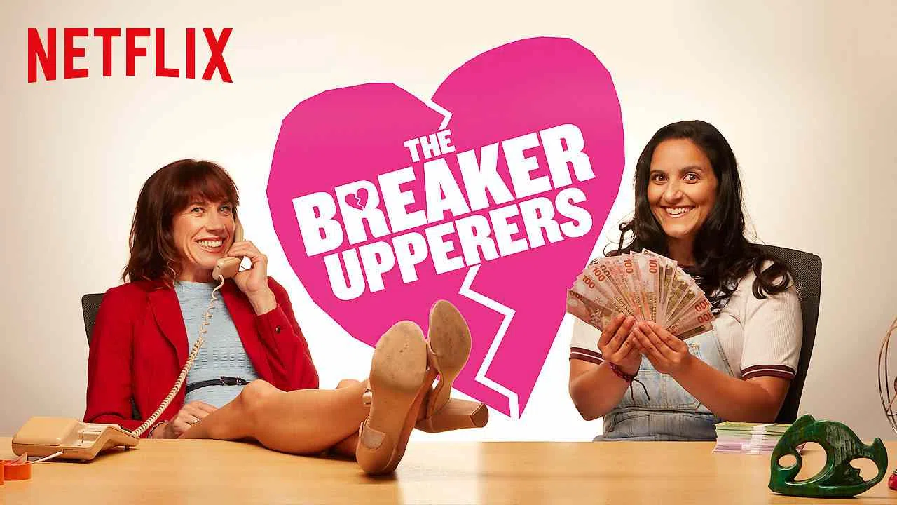The Breaker Upperers2018