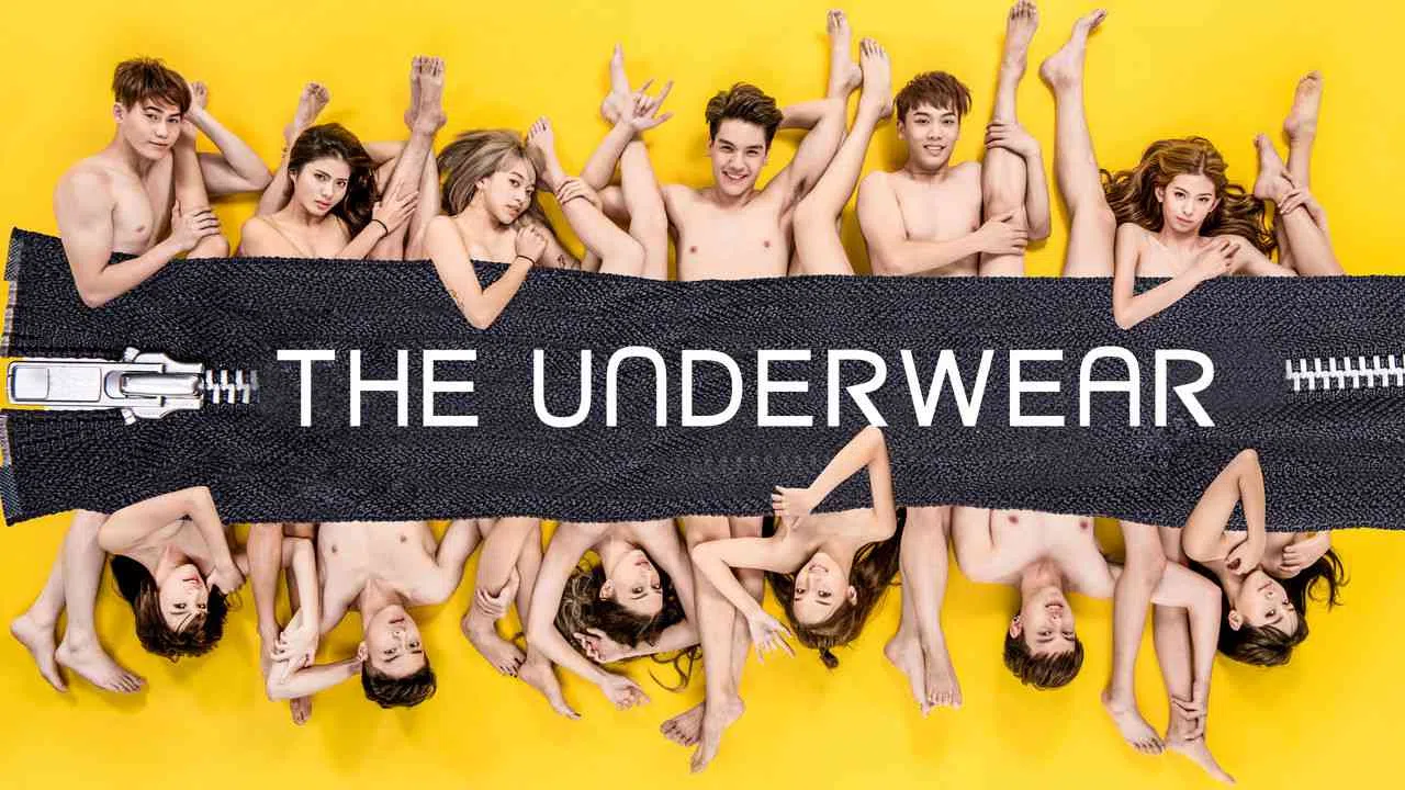 The Underwear2017