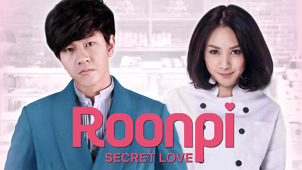 Roonpi Secret Love2016