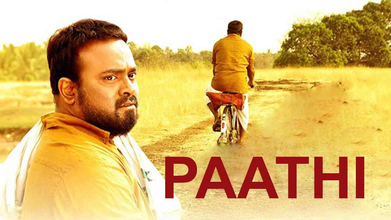 Paathi2017