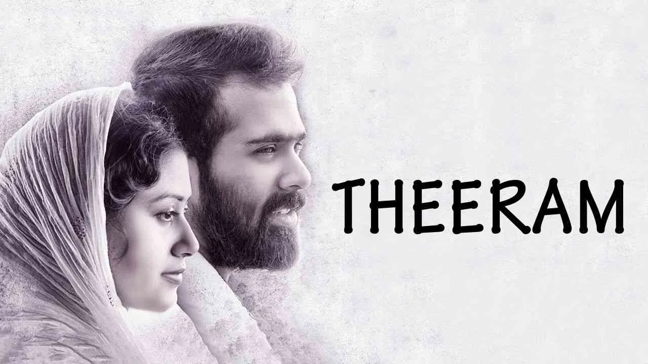Theeram2017