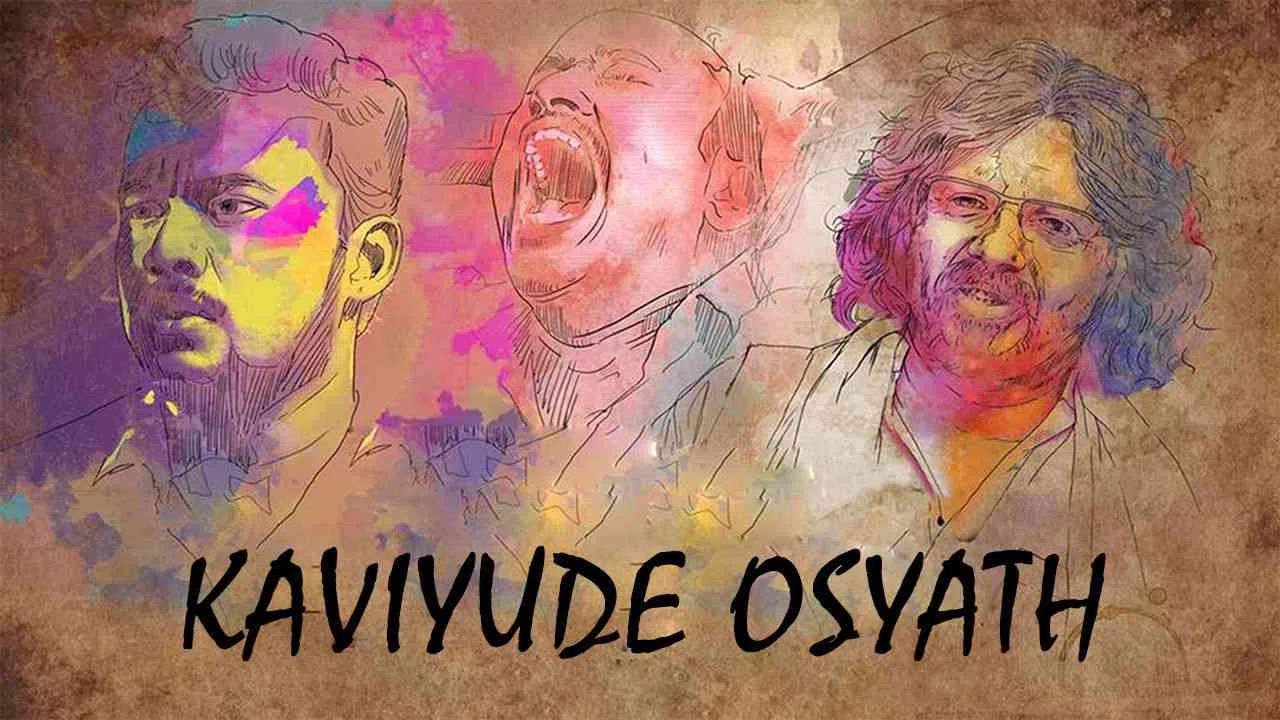 Kaviyude Osyath2017