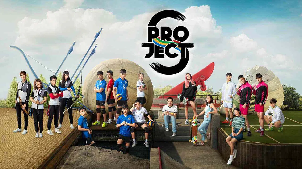 Project S The Series2017