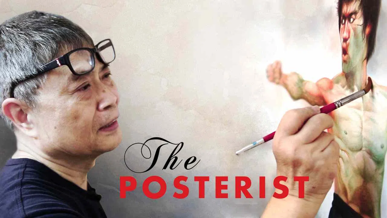 The Posterist2016