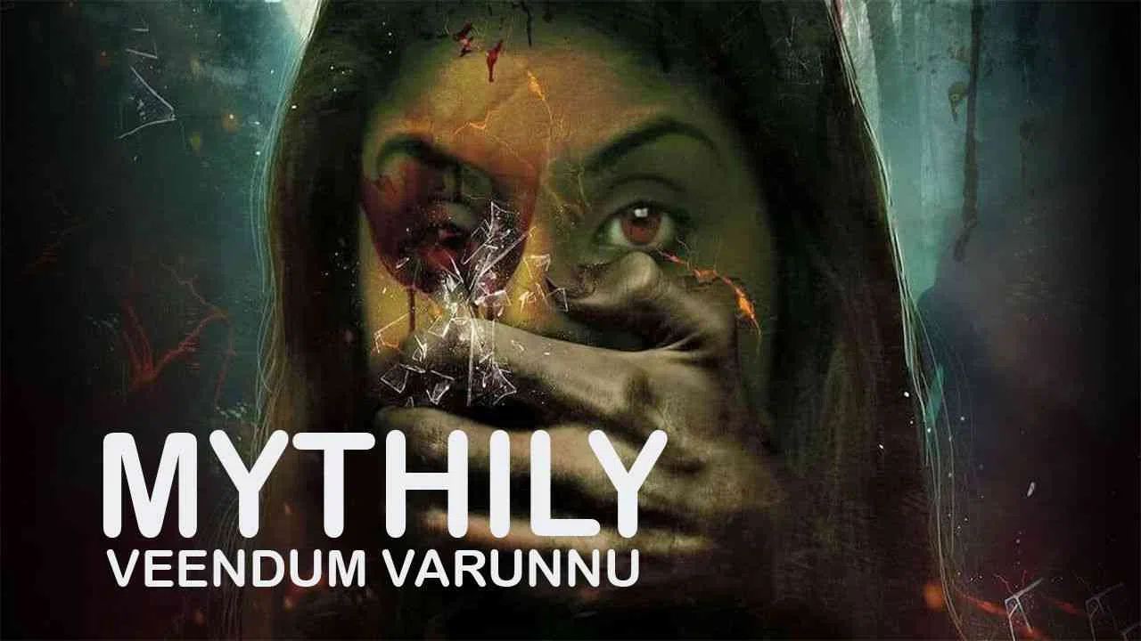 Mythily Veendum Varunnu2017