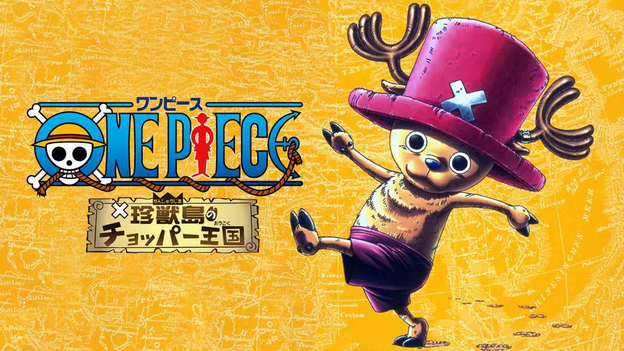 One Piece: Chopper’s Kingdom on the Island of Strange Animals2002