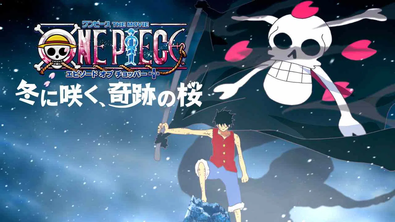 One Piece: Episode of Chopper: Bloom in the Winter, Miracle Sakura2008