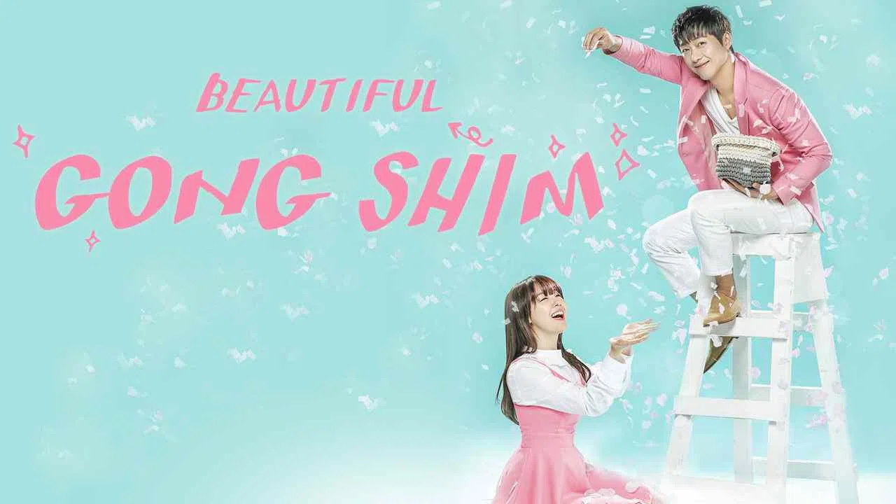 Beautiful Gong Shim2016