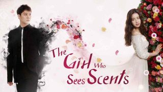 The Girl Who Sees Scents 2015