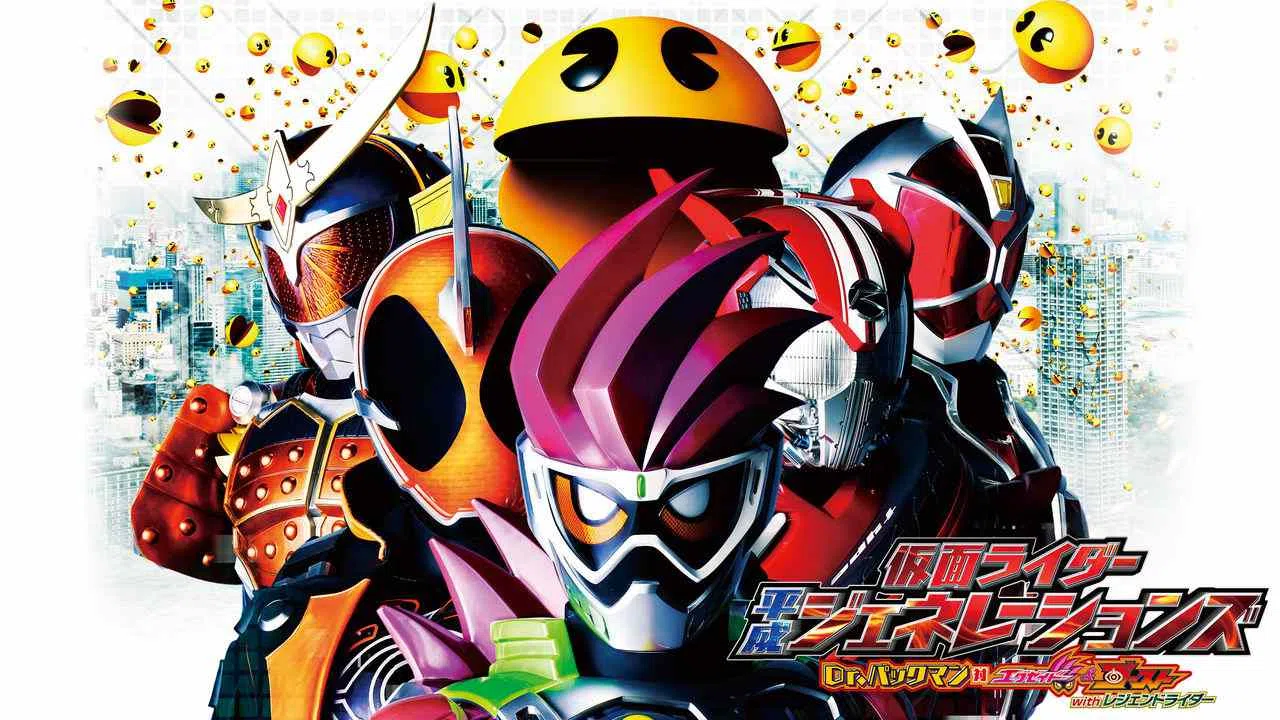 Kamen Rider Heisei Generations: Dr. Pac-Man vs. Ex-Aid and Ghost with Legend Rider2016