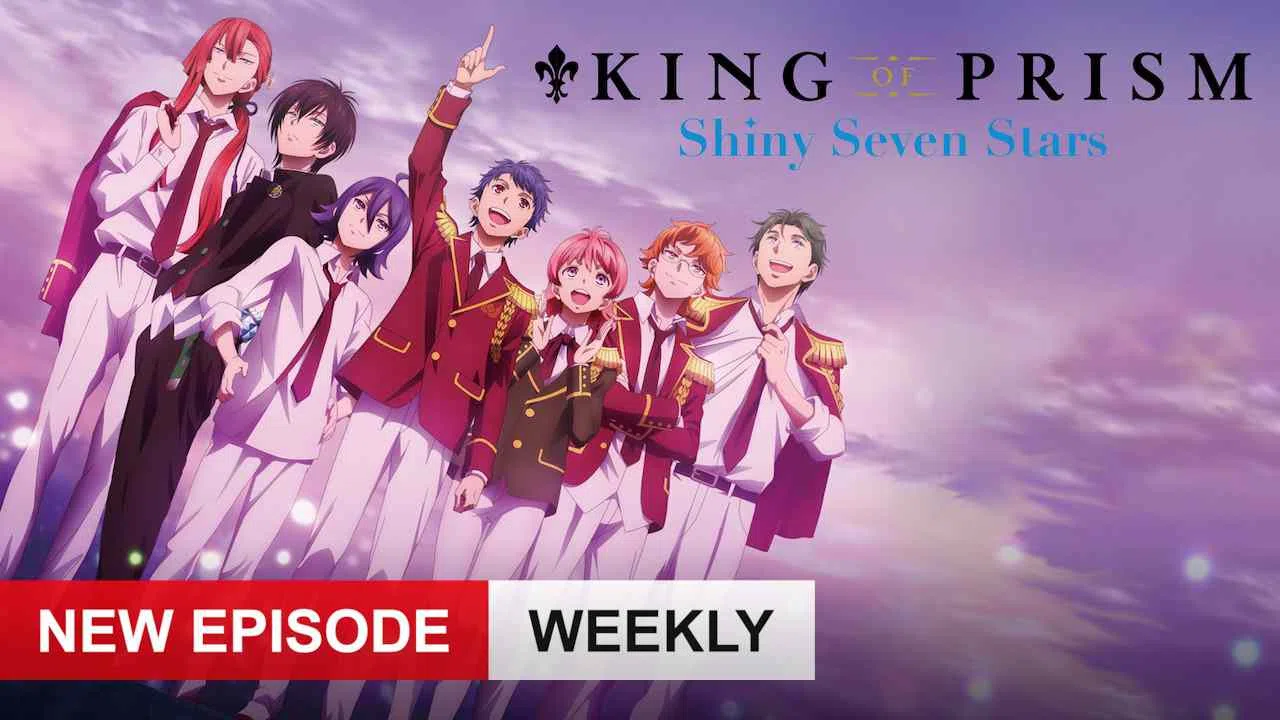 KING OF PRISM -Shiny Seven Stars-2019