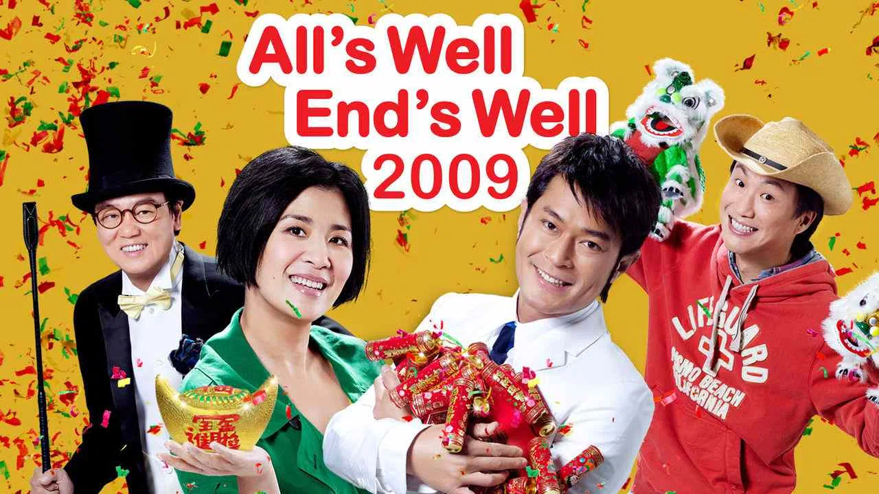 All’s Well, End’s Well (2009)2009