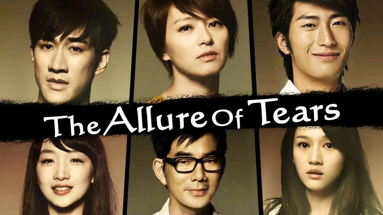 The Allure of Tears2011