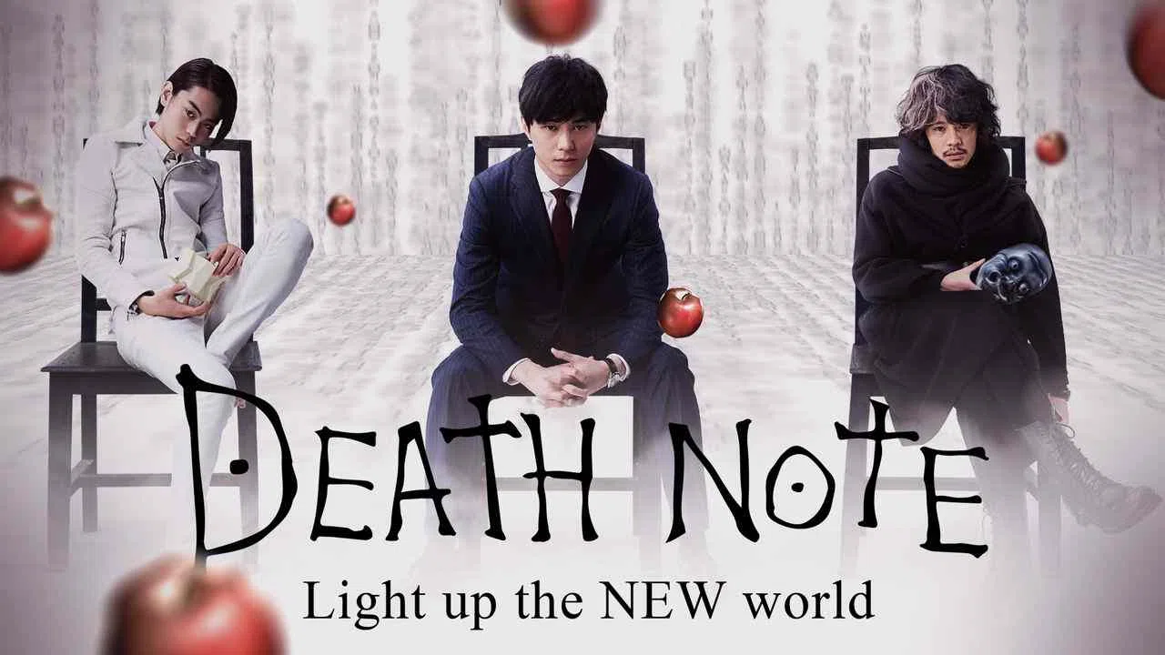 Death Note: Light Up the New World2017