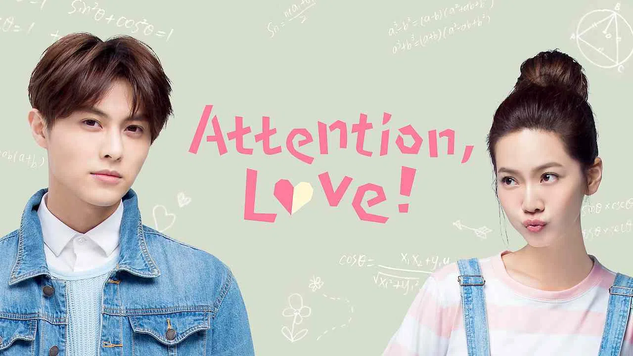 Attention, Love!2017