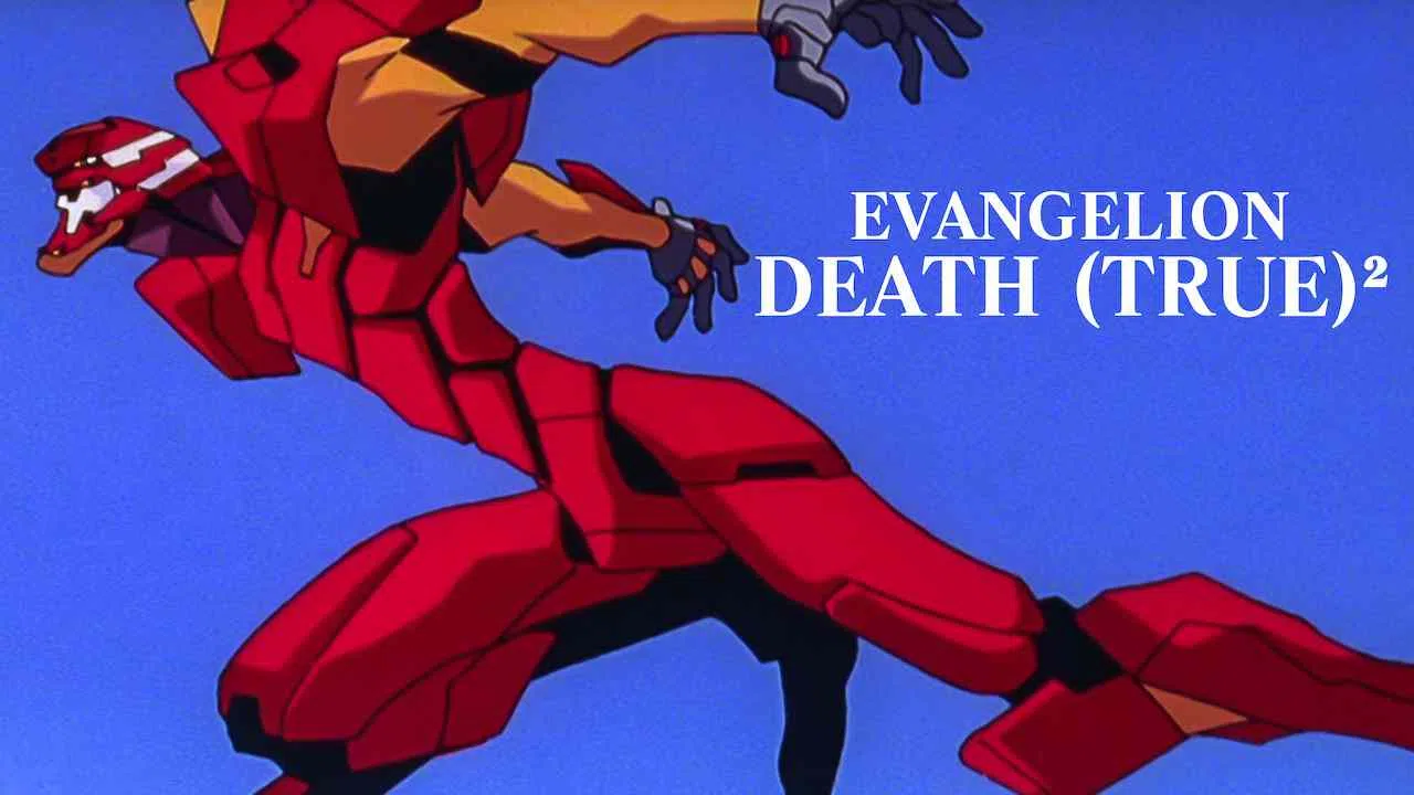 EVANGELION: DEATH (TRUE)1998