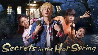 Secrets in the Hot Spring 2018
