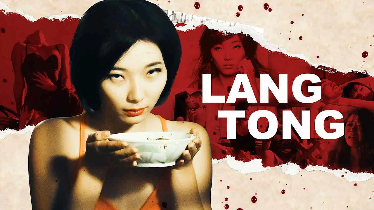 Lang Tong2015