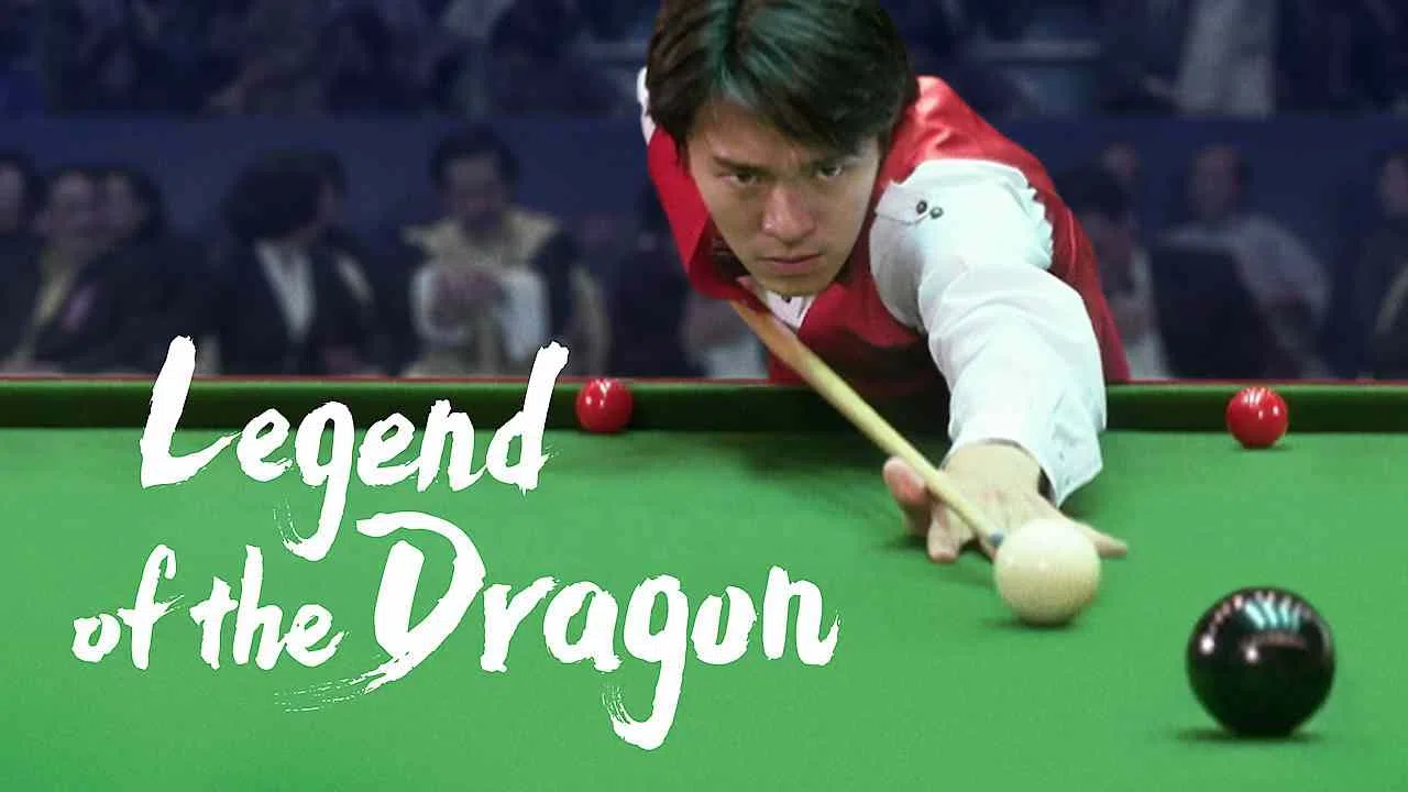 Legend Of The Dragon1991