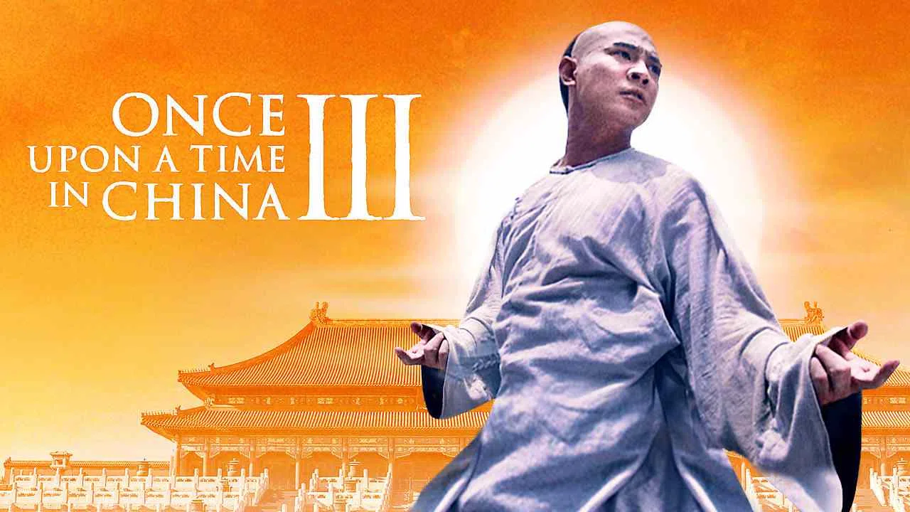 Once Upon a Time in China III1992