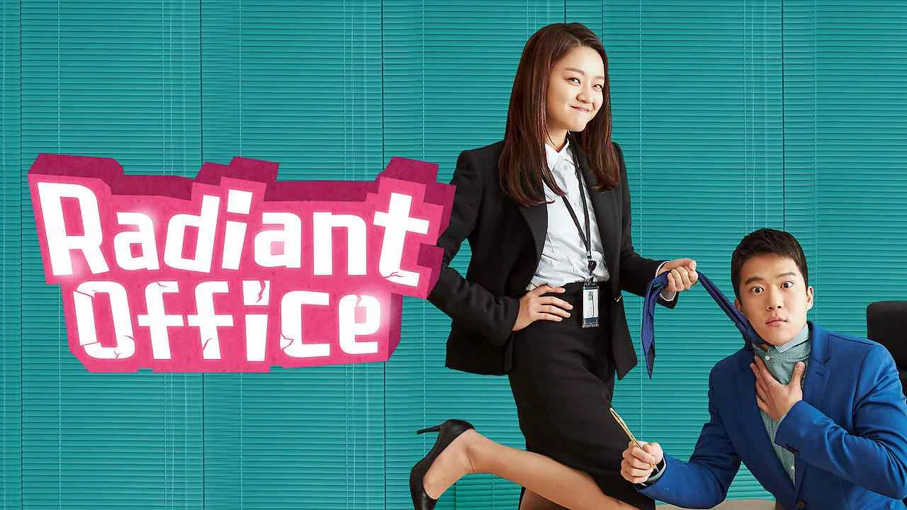 Is TV Show 'Radiant Office 2017' streaming on Netflix?