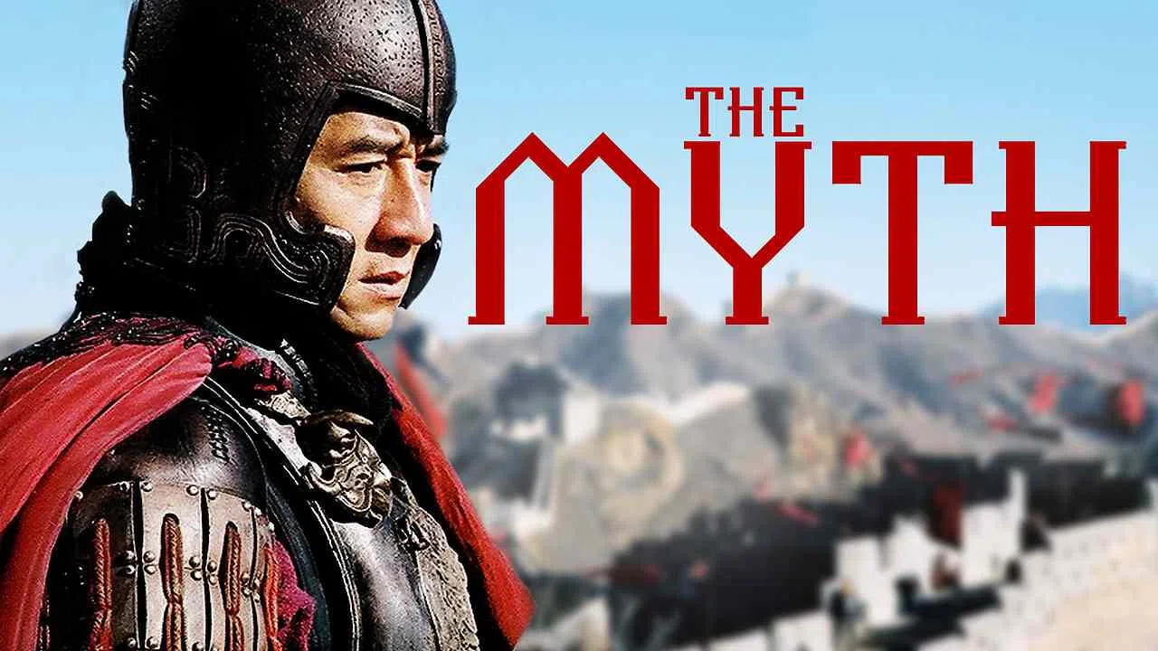 The Myth2005