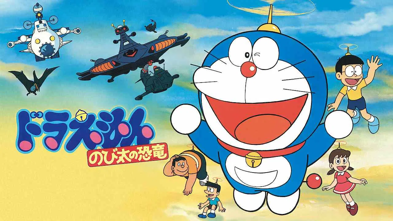 Doraemon the Movie: Nobita’s Dinosaur1980
