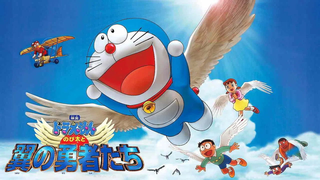 Doraemon the Movie: Nobita and the Winged Brave Men2001