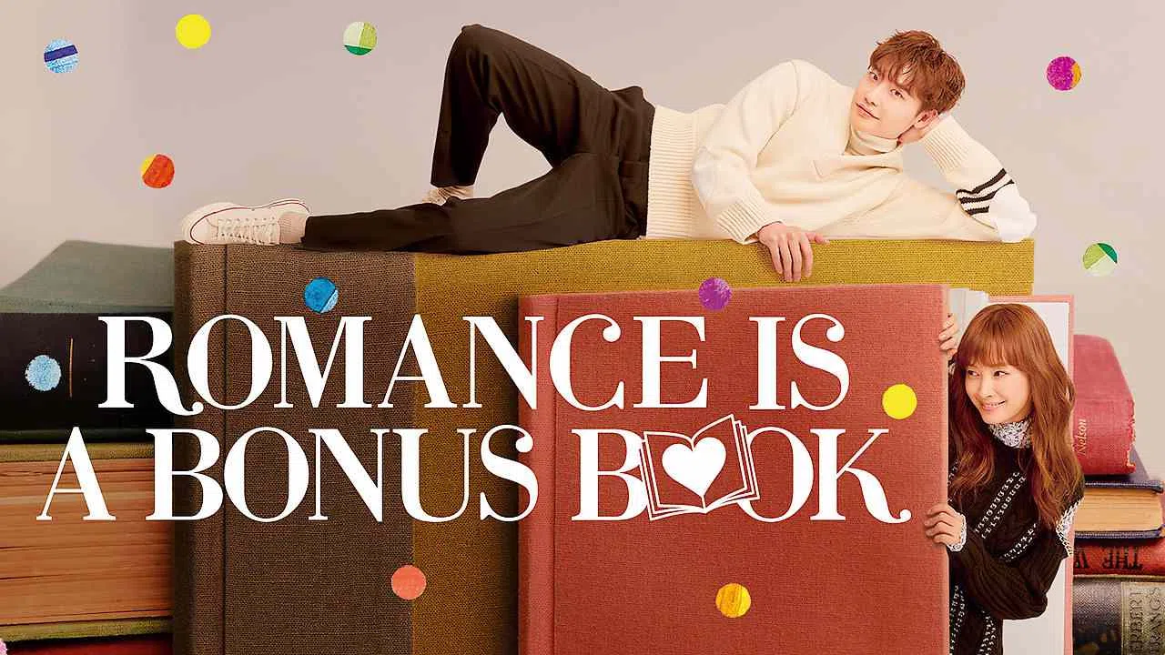 Romance is a bonus book2019
