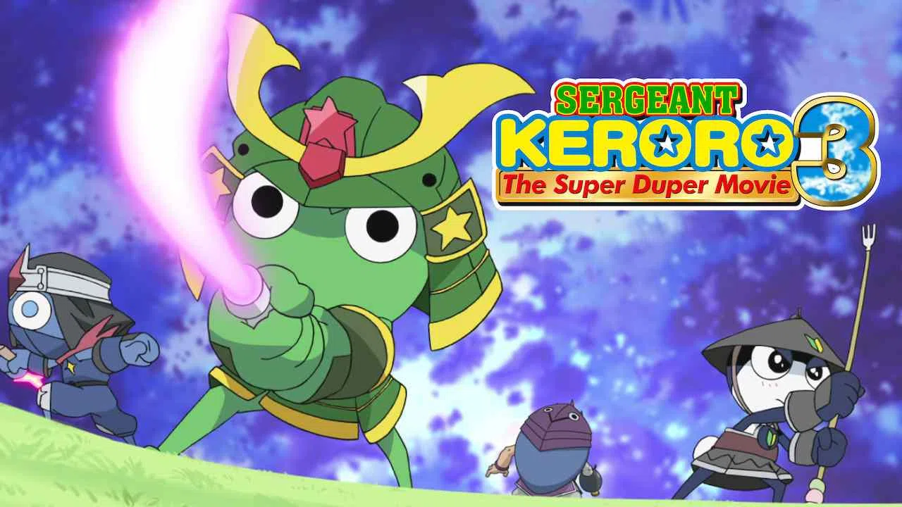 Sergeant Keroro: The Super Duper Movie 32008