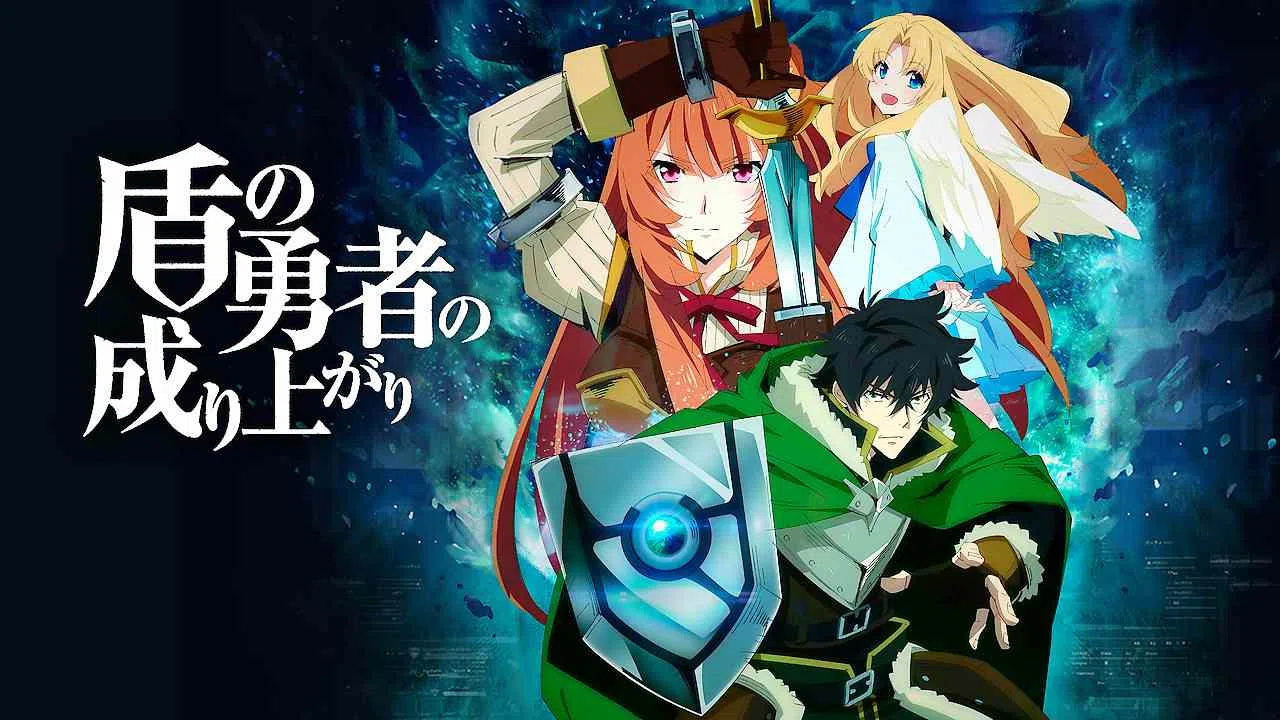 The Rising of the Shield Hero2019