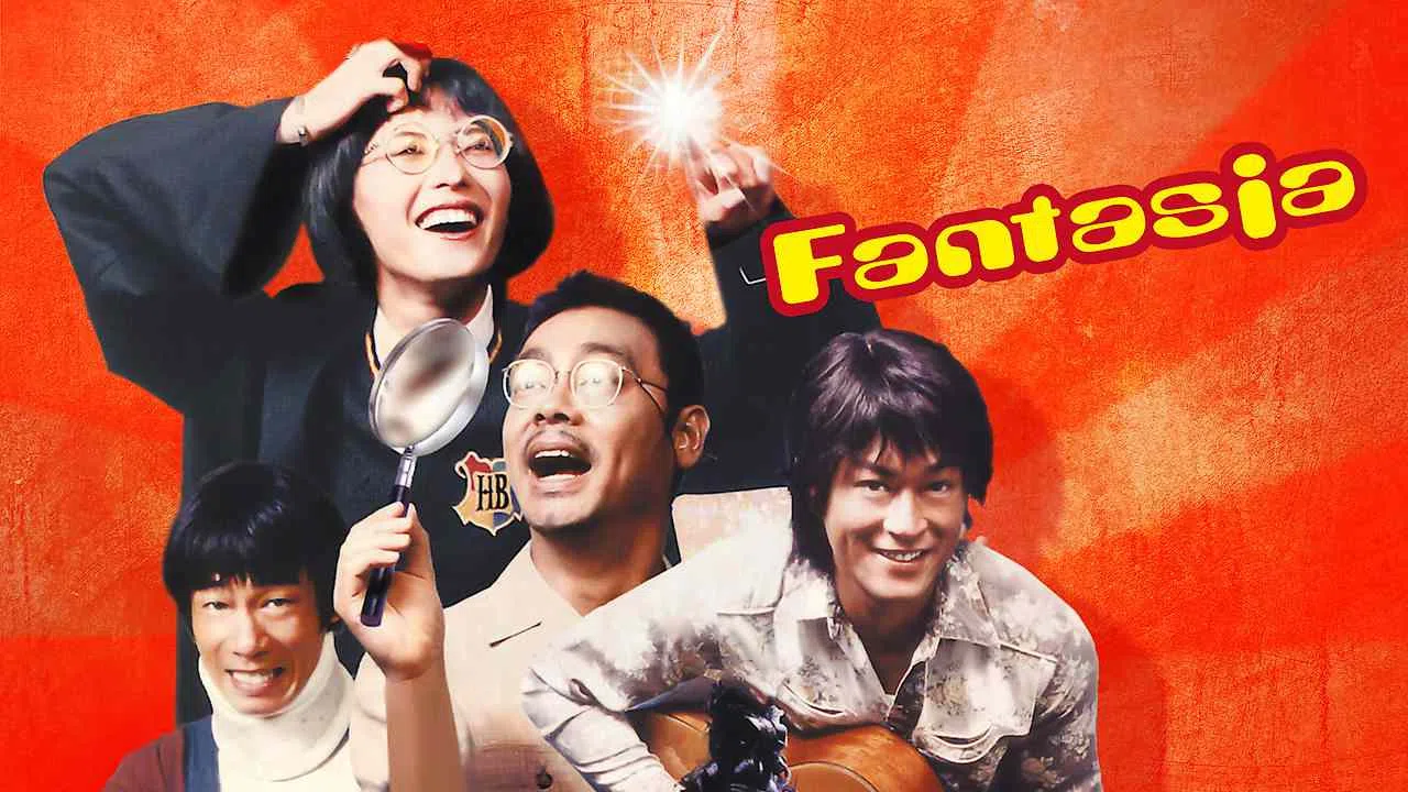 Fantasia2004