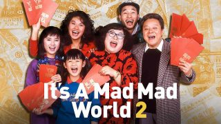 It’s A Mad Mad World 2 1988