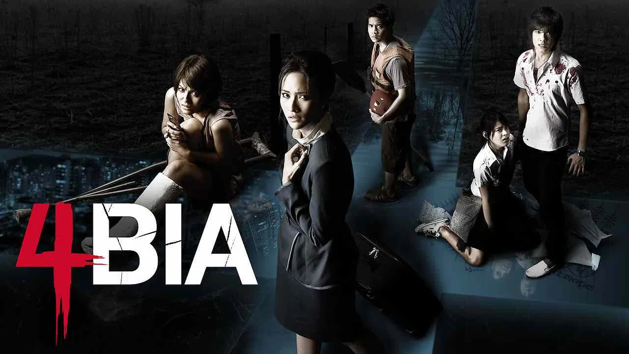 4bia (Phobia)2008