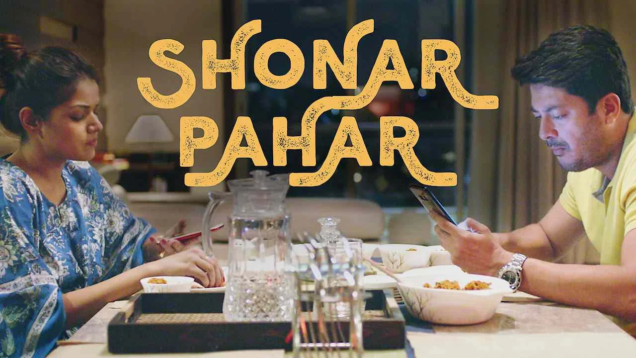 Shonar Pahar2018