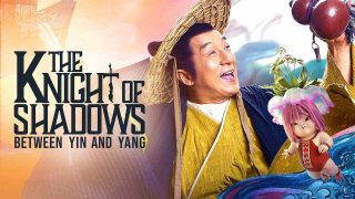 The Knight of Shadows: Between Yin and Yang (Shen tan Pu Song Ling) 2019