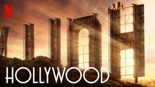Hollywood 2020