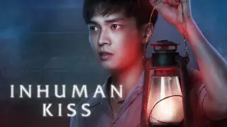 Inhuman Kiss 2019