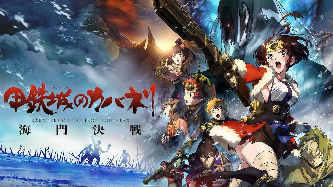 Kabaneri of the Iron Fortress: The Battle of Unato2019