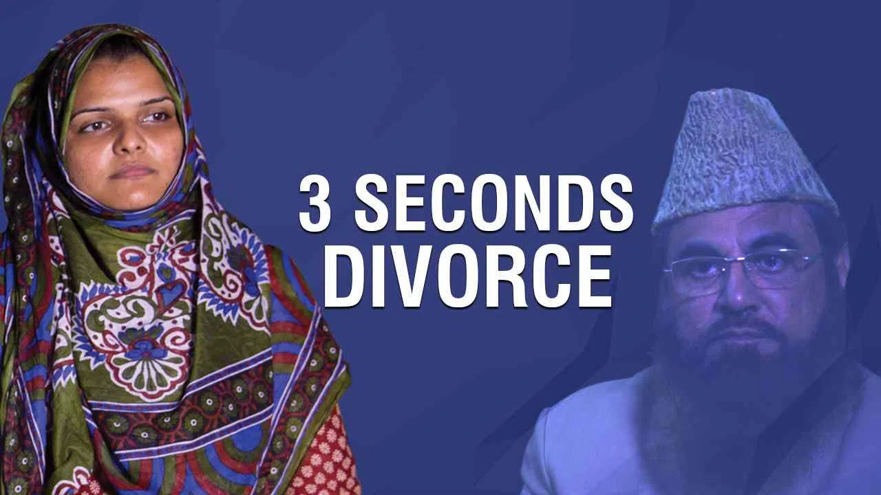 3 Seconds Divorce2018