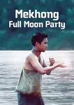 Mekhong Full Moon Party2002