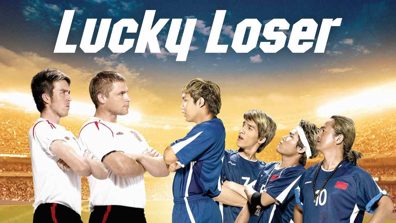 Lucky Loser2006