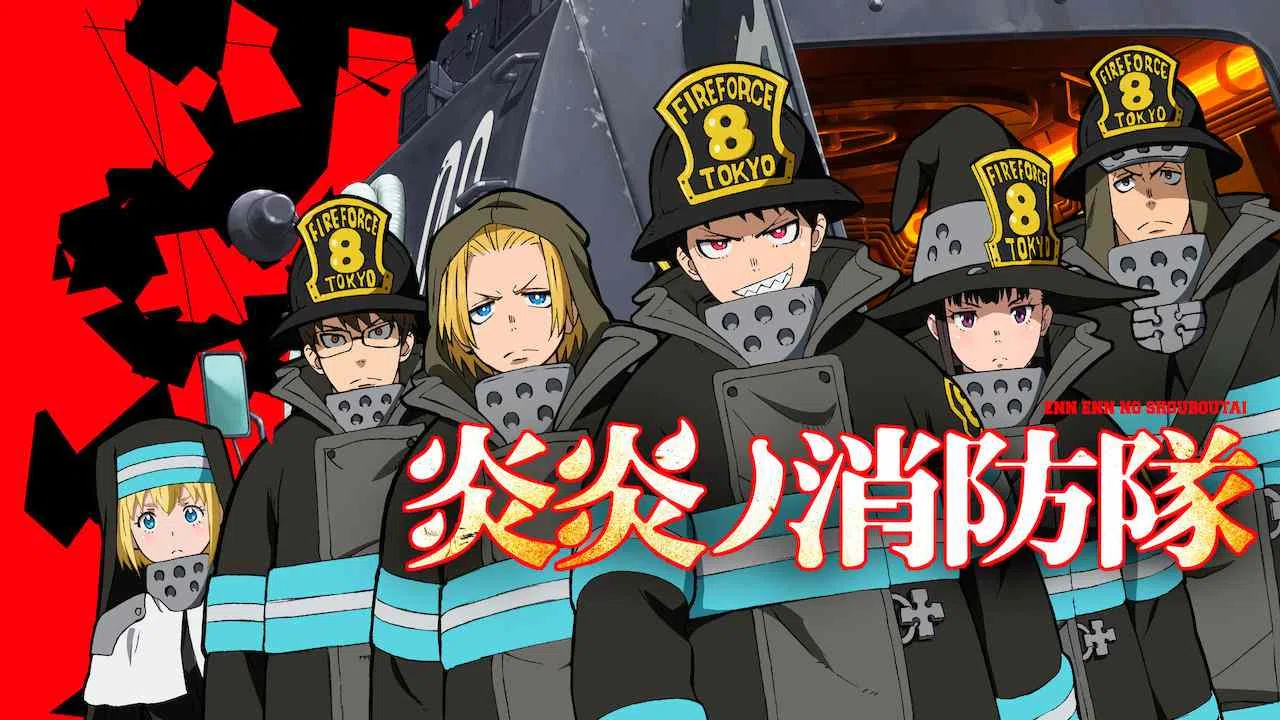 Fire Force2019
