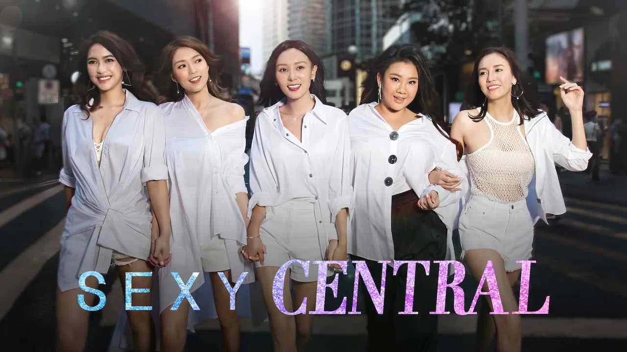 Sexy Central2019
