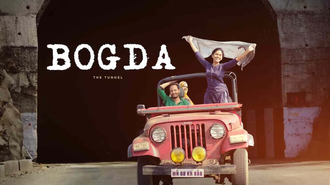 Bogda2018