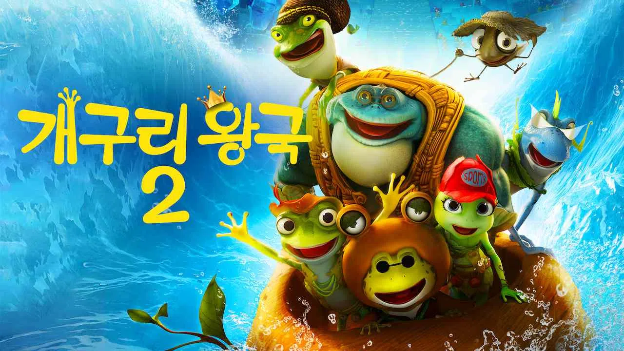 The Frog Kingdom: Sub-Zero Mission2016