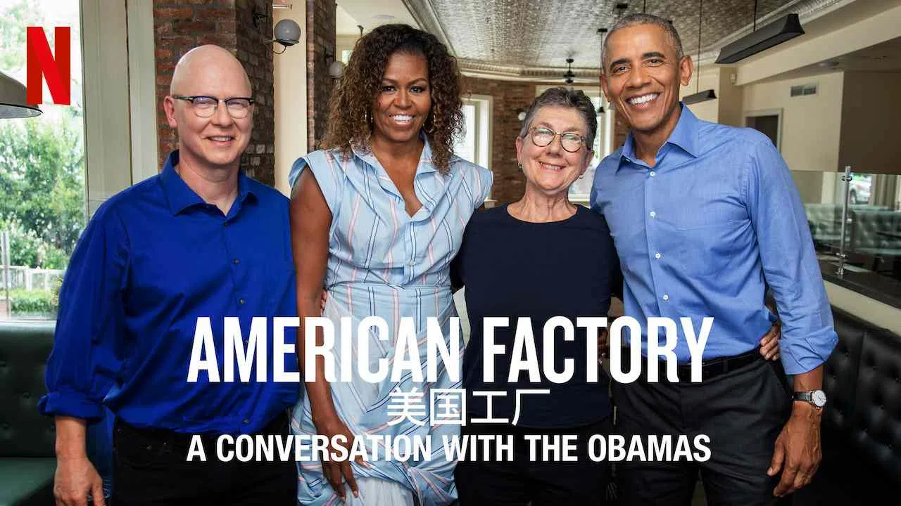 American Factory: A Conversation with the Obamas2019