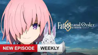 Fate/Grand Order Absolute Demonic Front: Babylonia 2019
