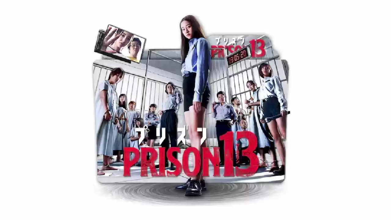 Prison 13 (Purizun 13)2019