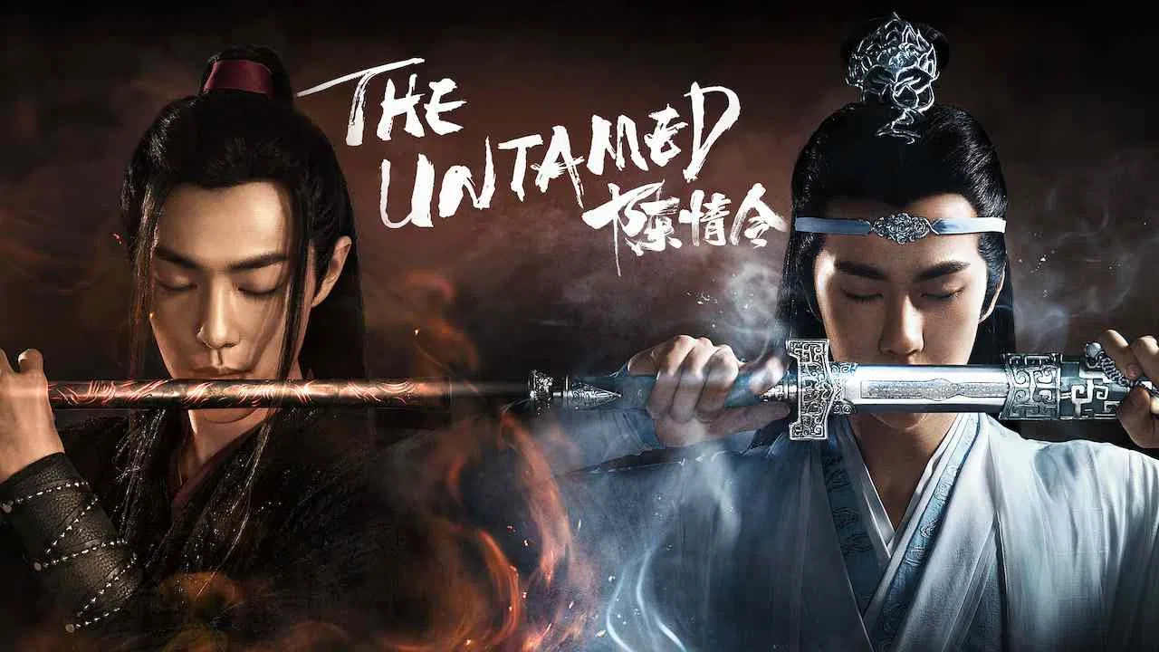 The Untamed2019
